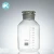 Import Huke LAB Chemical Boro3.3 Glass Reagent Bottle  Wide Mouth with Ground-in Glass Stopper from China