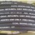 Import Hydraulic Rubber Hose Hydraulic Rubber Hose Flexible Braid Hydraulic Air Intake Strong Pressure Silicone Rubber Hose from China