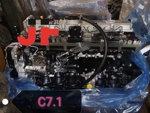Buy Industrial Diesel Engine 1106d-e70ta Complete Engine Assembly Have ...