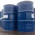 Import industrial grade liquid sodium silicate from China