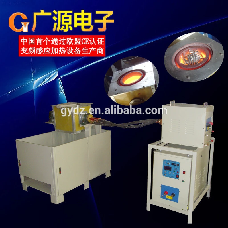 Industrial Iron Aluminum Copper Steel Brass Induction Melting Furnace