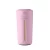 Import Innovative USB Desktop colorful cup mini air usb humidifier for Desktop Room and Office from China