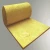 Import Insulation Elements New Thermal Building Fiberglass Wool Materials Car Roof Heat Absorbing Building Glass Wool from China