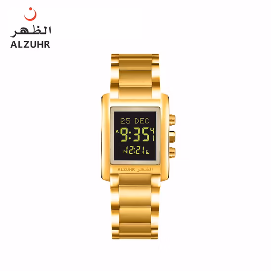 Islamic Stainless Steel Watch Classic Luxury Men Watch with Dual Hijri and Gregorian Calendars Digital