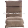 Japanese Style Morden Adjustable Lazy Boy Folding Floor Sofa Chair For Bedroom Furniture B209