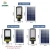 Import Jindian Factory Wholesale With Power Display 120W solar street light explosion proof from China