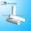 Jumbo rolls Thermal paper top sale product in China