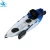 Import Kayak Handle Canoe Boat Black Rubber Handles Fixing Paddle from China