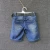 Import KB010 Hot Selling 100% Cotton Jeans Latest Design Wholesale Boy Shorts from China