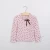 Import Kids clothing wholesale boutique outfits girls spring clothes set from China