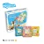 Import kids educational toys logical thinking training game activity board from China