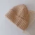 Kids winter knit hat Colorful soft warm 1-8years children knitting hat Baby knitted hats