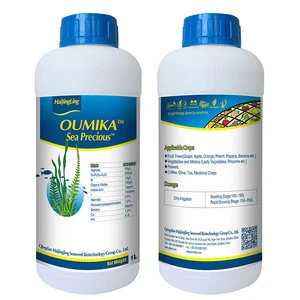 Kinghami precious seaweed mushy fertilizer / seaweed organic liquid fertilizer/ plant food
