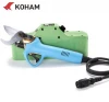 KOHAM 40V Cutting Dia. 30mm Powerful Electric Garden Shear Professional Pruning Shears