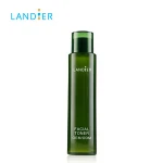 Korea Best Skin Care Whitening and Firming Face Skin Toner