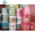 Import Kraft Paper Gummed Tape Self Adhesive Tape Holographic Film from China