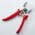 Import Kwang Hsieh Professional Japanese Pruning Shears Style Drop Forged Scissors from Taiwan