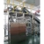 Import Kyb110 Automatic 0.5-1-5kg Rice Bags-in-Plastic Bag/Pouch Baler Primary and Secondary Bag Packing Machine Line for Filling Sealing Packaging from China