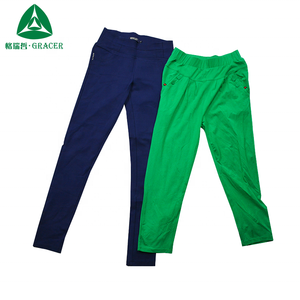 Ladies Cotton Pants Low Price Recycling Used Clothing Africa Style Used Clothes