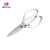 Import Latest design scissors household scissors office stainless steel student scissors,kitchen Gadget from China