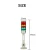 Import LED Warning Light with Buzzer 24V 220V 1/2/3/4/5 Layers Steady Flashing Light Tower Alarm Indicator Alert Lamp for Trunk Machine from China