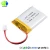 Import Li-ion polymer LP743040 900mAh 3.7V Li-polymer battery LiPo with PCM from China