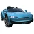 Import Licensed kids electric car battery operated ride on car from China