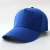 Import Lipan- Cotton Baseball Sport Cap/Customized Sports Cap /Sports Caps from China