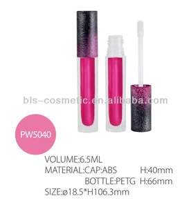 Lips Gloss Makeup China  Own Brand Name