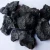 Import Low ash High carbon  Fc85% Min  Metallurgical coke price in india from China