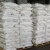 Import Low Price 56.5%min Purity CAS No.: 1310-66-3 lioh/Lithium Hydroxide from China
