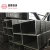 Import lowest price astm a500 grade B square hollow section black steel from China
