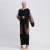 Import LSM011 New Model Abaya In Dubai Black For Women Muslim Front Open Clothing from China