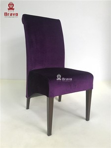 Luxury New Modern Imitated Wood Hotel Furniture Dinner Chair for wholesale