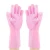 Import Magic Eco-friendly Durable Heat Resistant Waterproof Kitchen Silicone Dish Scrubbing Cleaning Gloves from China