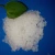 Import Magnesium Chloride Hexahydrate MgCl2 6H2O White Crystal  Price from China