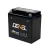 Import Maintenance free DENEL rechargeable motorcycle battery from China