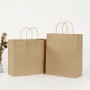 Makeup Paper, Shopping Paper Bags, Direct Deal Kraft Paper Bags Making Machine