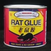 Manufacturer Price Malaysia Made Pest Control Product for Insect, Mouse & Rat Glue Trap
