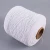 Import Manufacturers Double Covered Polyester Spandex Latex Rubber Smocking Elastic Thread For Sewing Machine from China