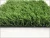 Import manufacturers of artificial grass from China