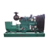 Manufacturers Wholesale 100kw 125kva changchai diesel generator