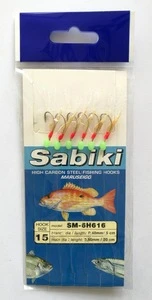 Marugen Fishing  Luminous beads  fish skin Printed  sabiki rigs