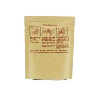 Matte aluminum foil kraft paper flat pouch packing bag for tea