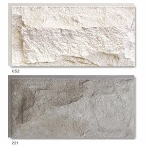 MCM-Modified Clay Materials Mushroom Stone Like flexible Tile