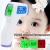 Import Medical Baby Kids Infrared Digital Thermometer Forehead Baby Thermometer from China