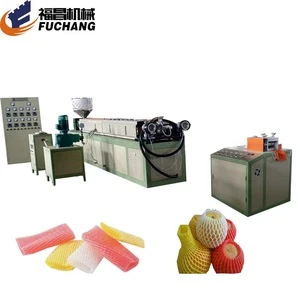 Mesh plastic foaming fruit net making EPE extruder machinery PE foaming fruit packaging machine