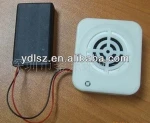mini mp3 player