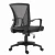 Import Modern Adjustable Breathable Mesh Desk Chair  Office mesh chair adjustable armrest swivel  chair from China