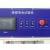 Most popular automatical button life tester auto testing machine